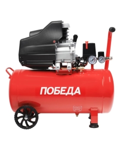 Купить Поршневой масляный компрессор ПОБЕДА KM 50-250 525301767  в E-mobi
