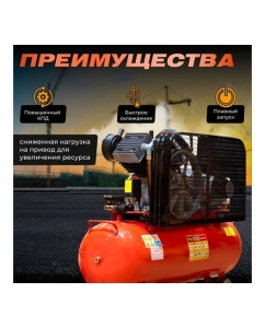 Купить Компрессор HDC HD-A103  в E-mobi