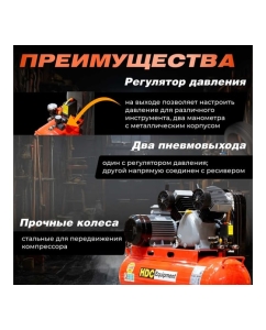 Купить Компрессор HDC HD-A103  в E-mobi