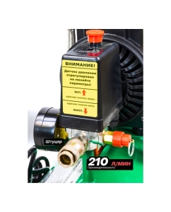 Купить Компрессор поршневой с прямым приводом Rockforce 2 цилиндра,безмасляный RF-BM20/24 OIL FREE(59214)  в E-mobi