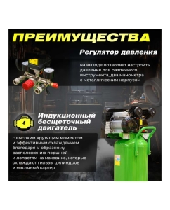 Купить Компрессор ECO AE-1005-B2  в E-mobi