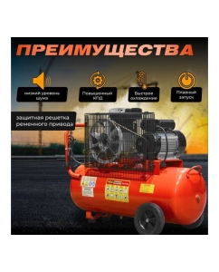 Купить Компрессор HDC HD-A071  в E-mobi