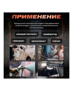 Купить Компрессор ASILAK SLA-324 коаксиальный AS2840-0  в E-mobi