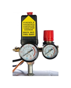 Купить Масляный поршневой компрессор QUATTRO ELEMENTI VENTO-50 770-254  в E-mobi