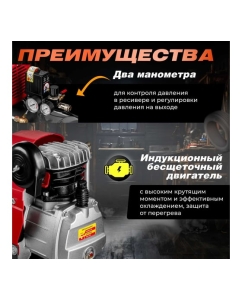 Купить Компрессор ASILAK SLA-526 коаксиальный AS2840-1  в E-mobi