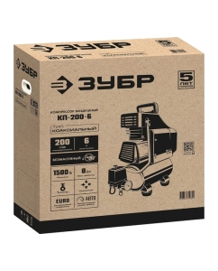 Купить Безмасляный воздушный компрессор ЗУБР 200 л/мин, 1500 Вт КП-200-6  в E-mobi