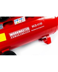 Купить Компрессор WorkMaster WCB 41/50  в E-mobi