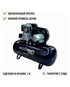 Купить Промышленный компрессор WIEDERKRAFT WDK-92765  в E-mobi