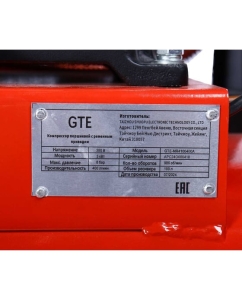 Купить Компрессор поршневой с ременным приводом GTE 380В, ресив. 100л, 400л/мин. -MR4100400A GTE-MR4100400A  в E-mobi