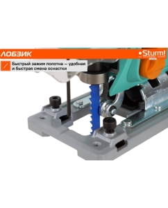Купить Электрический лобзик Sturm JS4085Q  в E-mobi