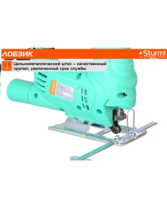 Купить Электрический лобзик Sturm ! JS4078Q  в E-mobi