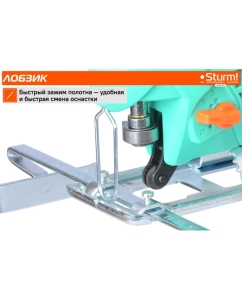 Купить Электрический лобзик Sturm ! JS4078Q  в E-mobi