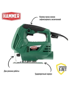 Купить Лобзик HAMMER LZK650LE 650Вт 0-3000ход/мин 65мм-дер 6мм-мет 839357  в E-mobi