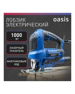 Купить Электрический лобзик OASIS LE-100 PRO 4640130929411  в E-mobi