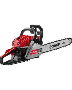 Купить Бензопила Зубр ПБЦ-М52-45  в E-mobi
