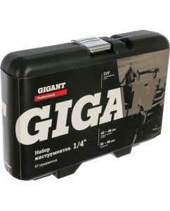 Купить Набор инструментов Gigant Professional 1/4" 57 предметов, Сталь Cr-V, GPS 57  в E-mobi