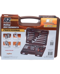 Купить Набор инструментов Ombra OMT82S  в E-mobi