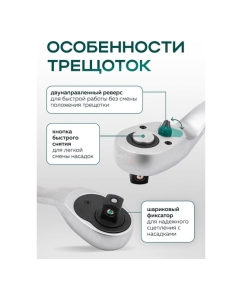 Купить Набор инструментов Rockforce 1/2" 1/4" 3/8" с 6-гранными головками 216 предметов RF-38841 /Premium/(47698)  в E-mobi