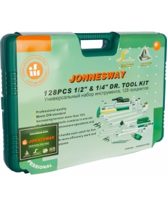 Купить Набор инструментов Jonnesway S04H524128S, 128 предметов  в E-mobi