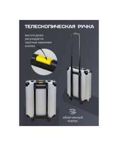 Купить Набор инструментов WMC TOOLS "Дорожный кейс" 1/4", 1/2" 6-гранные, 4-30 мм, 186 предметов WMC-WMC186-3(57357)  в E-mobi