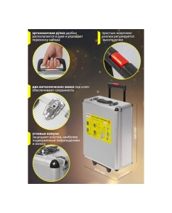 Купить Набор инструмента WMC TOOLS 1/4"&amp;1/2"DR 6 граней, Дорожный кейс 186 предметов WMC-WMC186(47008)  в E-mobi