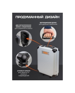 Купить Набор инструментов ISMA в пластиковом кейсе (186 предметов) ISMA-ISMA186-3(57361)  в E-mobi