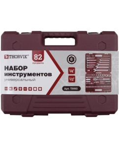Купить Универсальный набор инструмента THORVIK TS082 1/4", 1/2DR, 82 предмета 054007  в E-mobi
