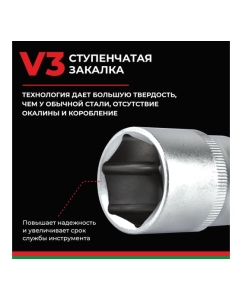 Купить Набор инструментов БелАК ПРОФИ, 94 предмета БАК.07002  в E-mobi