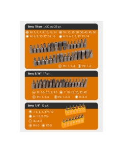 Купить Набор инструментов FORSTIME 180 предметов FT-41802-552551  в E-mobi