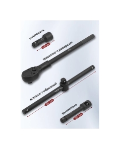 Купить Набор инструментов Forcekraft ударные, 21пр, 3/4", в метал. кейсе FK-6212-5MPB(28167)  в E-mobi