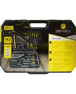 Купить Набор инструмента ЭВРИКА 1/4"&amp;3/8"&amp;1/2", DR, 6-гранный, 142 предмета ER-80142  в E-mobi