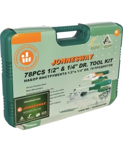 Купить Универсальный набор торцевых головок, 78 предметов, Jonnesway S04H52478S  в E-mobi