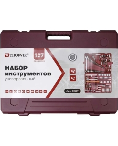 Купить Универсальный набор инструмента THORVIK TS127 1/4", 1/2"DR, 127 предметов 054014  в E-mobi