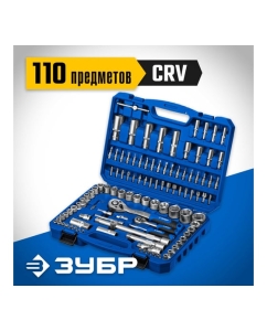 Купить Универсальный набор инструмента ЗУБР Профессионал А-110 110 предметов 27635-H110_z01  в E-mobi