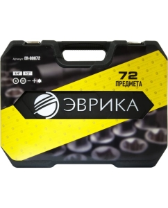 Купить Набор инструмента ЭВРИКА 1*4"&amp;1*2", DR, 6-гранный, 72 предмета ER-80072  в E-mobi