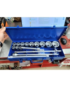 Купить Набор торцевых головок (16 шт; 22-60 мм; 3/4DR) GEDORE 6281150  в E-mobi