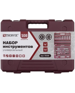 Купить Универсальный набор инструмента THORVIK TS108 1/4, 1/2DR, 108 предметов 054012  в E-mobi