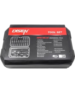 Купить Набор инструментов Disen 1/4" 6 гранные, 4-14 мм, Е4-Е10, 56 предметов DS-2571-5(50776)  в E-mobi