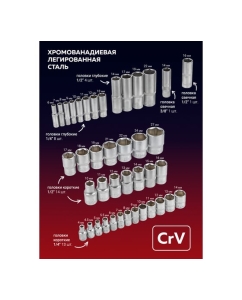 Купить Набор инструментов Forcekraft 216пр, FK-38841DS(54379)  в E-mobi