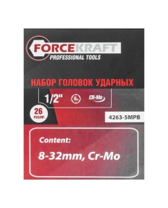 Купить Набор инструментов FORCEKRAFT ударные, 26пр. 1/2" , в металлическом кейсе FK-4263-5MPB(26458)  в E-mobi