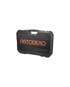 Купить Набор инструмента АвтоDело PRO 139 предметов 1/2"DR, 1/4"DR 39814 12257  в E-mobi