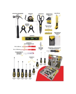 Купить Набор инструментов WMC TOOLS 400 предметов, 1/4, 1/2, 6гр, 4-22мм, дорожный кейс WMC-40400(48123)  в E-mobi