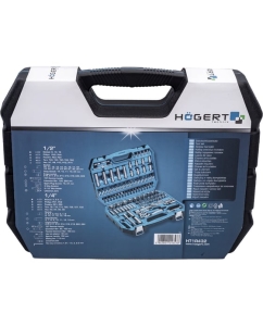 Купить Набор инструментов HOEGERT TECHNIK 112 шт, 1/4, 1/2 HT1R432  в E-mobi