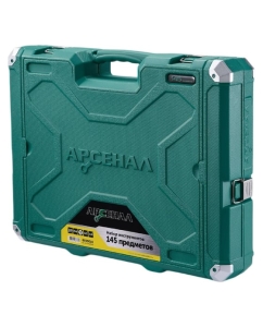 Купить Набор инструментов Арсенал 145 предметов (C) 8899010  в E-mobi