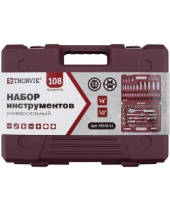 Купить Универсальный набор инструмента THORVIK TS108/12 1/4, 1/2DR с торцевыми 12-гранными головками, 108 предметов 054013  в E-mobi