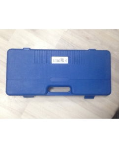 Купить Набор торцевых головок SITOMO N4 оксидирование, 10-32 мм 34584  в E-mobi