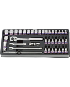 Купить Универсальный набор инструментов 69 предметов KING TONY 901-069MR01  в E-mobi