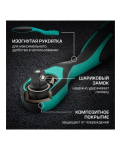 Купить Набор инструмента 1/4", 1/2", CrV, S2, усиленный кейс, 119шт STELS 14112  в E-mobi