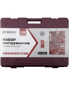 Купить Универсальный набор инструмента THORVIK TS128 1/4", 1/2"DR, 128 предметов 054015  в E-mobi