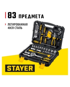 Купить Универсальный набор инструмента STAYER Universal 83 83 предмета 27710-H83  в E-mobi